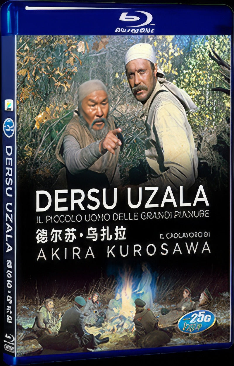 Dersu Uzala (1975) Movie 1-Disc Box Set for Gift Collection Blu-ray