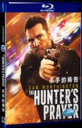 The Hunter s Prayer (2017) Movie 1-Disc Box Set for Gift Collection Blu-ray