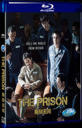 The Prison (2017) Movie 1-Disc Box Set for Gift Collection Blu-ray