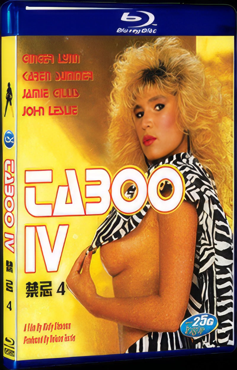 Taboo IV (1985) Movie 1-Disc Box Set for Gift Collection Blu-ray