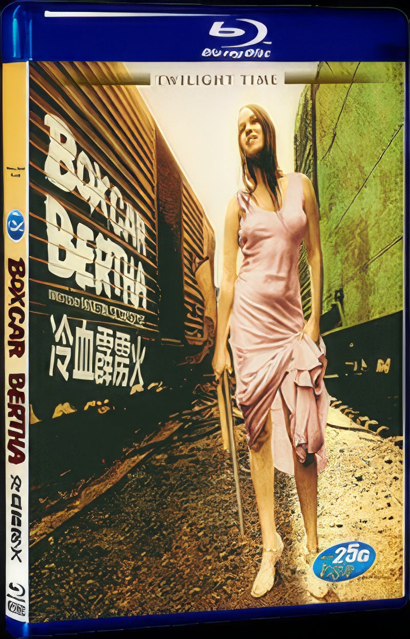 Boxcar Bertha (1972) Movie 1-Disc Box Set for Gift Collection Blu-ray