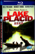 Lake Placid (1999) Movie 1-Disc Box Set for Gift Collection Blu-ray