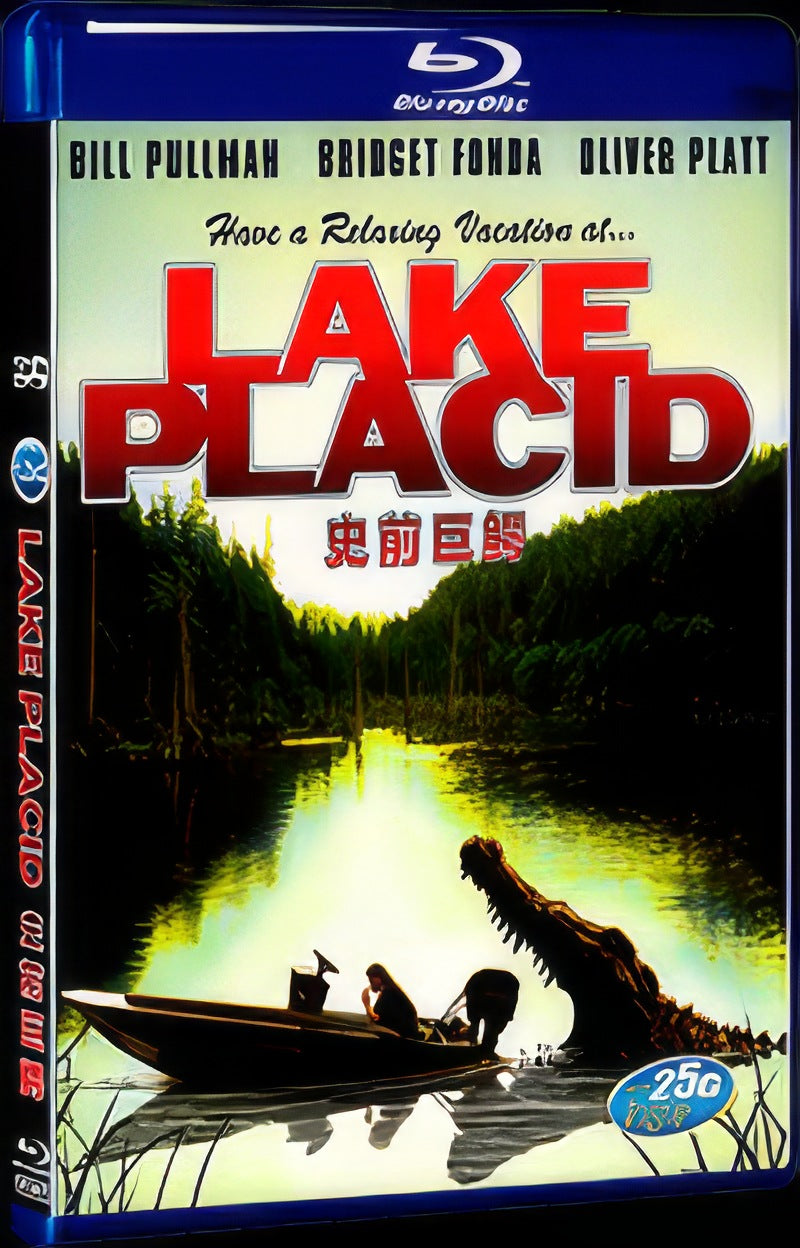 Lake Placid (1999) Movie 1-Disc Box Set for Gift Collection Blu-ray