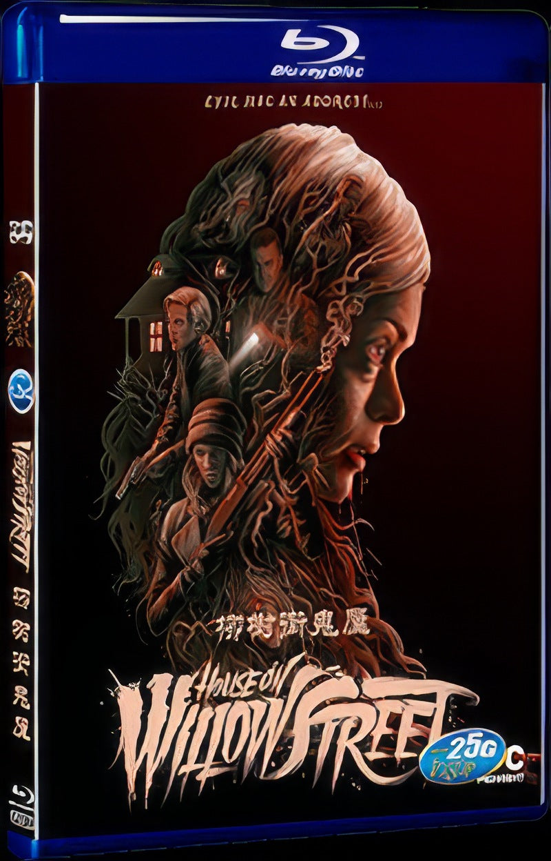 From a House on Willow Street (2016) Movie 1-Disc Box Set for Gift Collection Blu-ray