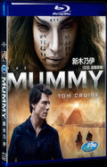 The Mummy (2017) Movie 1-Disc Box Set for Gift Collection Blu-ray
