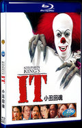 IT (1990) Movie 1-Disc Box Set for Gift Collection Blu-ray