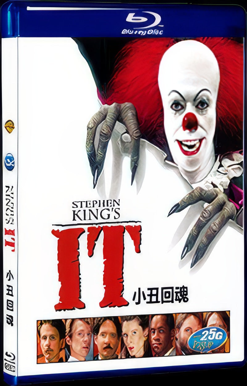 IT (1990) Movie 1-Disc Box Set for Gift Collection Blu-ray