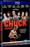 Chuck (2016) Movie 1-Disc Box Set for Gift Collection Blu-ray