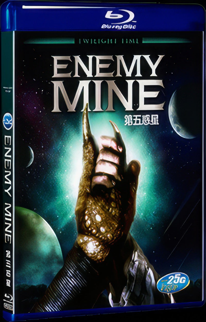 Free New Enemy Mine (1985) Free Movie BD 1-Disc All Region Box Set Blu-ray