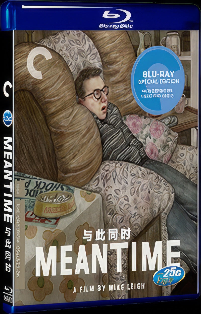 Meantime (1984) Movie 1-Disc Box Set for Gift Collection Blu-ray