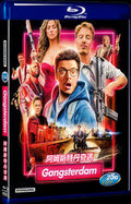 Gangsterdam (2017) Movie 1-Disc Box Set for Gift Collection Blu-ray