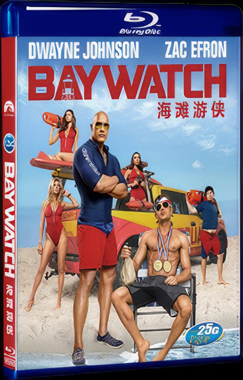 Baywatch (2017) Movie 1-Disc Box Set for Gift Collection Blu-ray