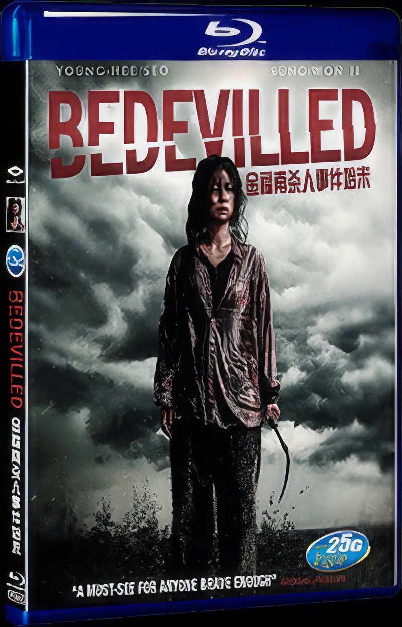 Bedevilled (2010) Movie 1-Disc Box Set for Gift Collection Blu-ray