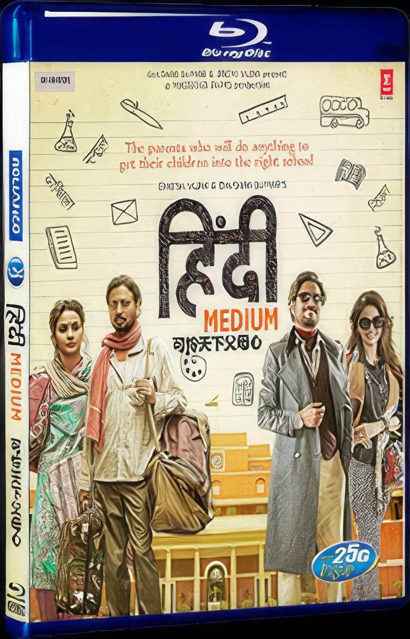 Hindi Medium (2017) Movie 1-Disc Box Set for Gift Collection Blu-ray