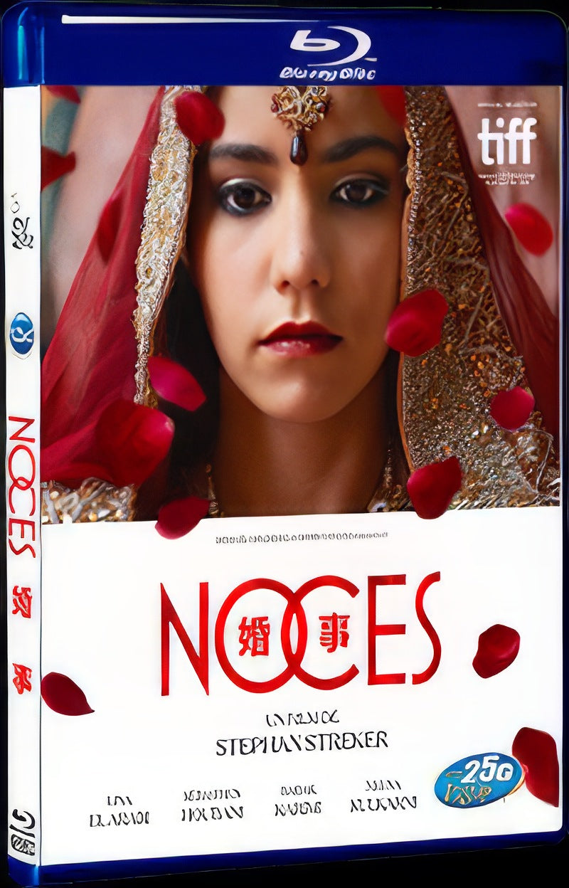 Noces (2016) Movie 1-Disc Box Set for Gift Collection Blu-ray