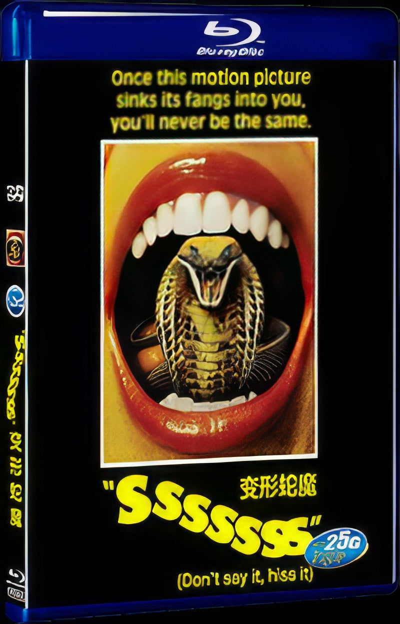 SSSSSSS (1973) Movie 1-Disc Box Set for Gift Collection Blu-ray
