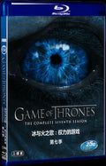 Game of Thrones Season 7 (2017) Movie 4-Disc Box Set for Gift Collection Blu-ray