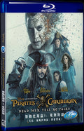 Pirates of the Caribbea5 (2017) Movie 1-Disc Box Set for Gift Collection Blu-ray