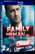 A Family Man (2016) Movie 1-Disc Box Set for Gift Collection Blu-ray