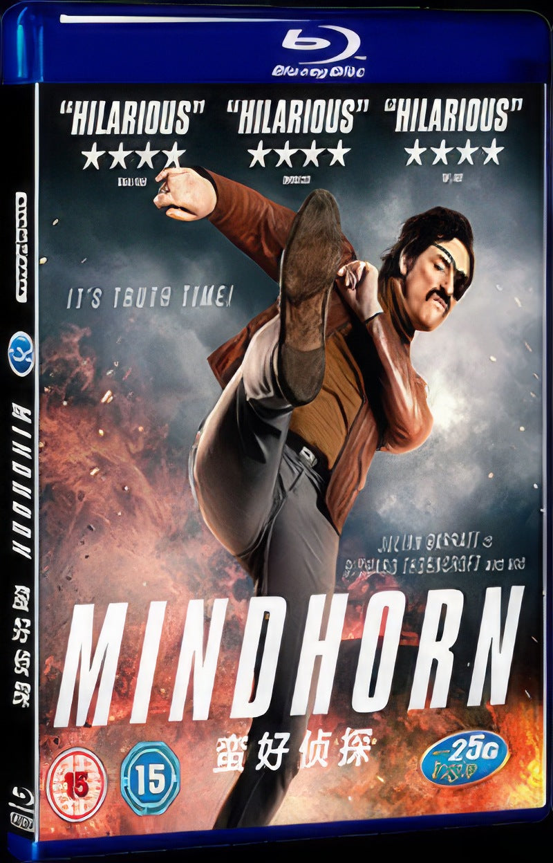 Mindhorn (2016) Movie 1-Disc Box Set for Gift Collection Blu-ray