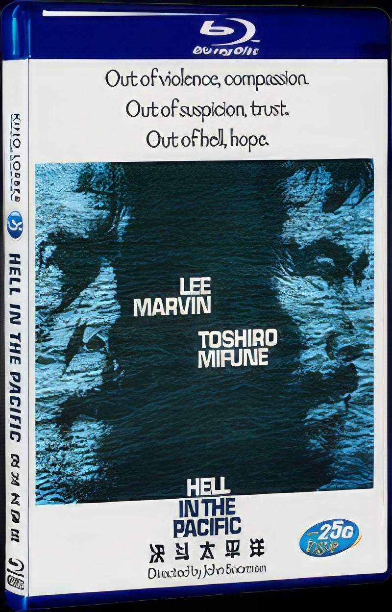 Hell in the Pacific (1968) Movie 1-Disc Box Set for Gift Collection Blu-ray