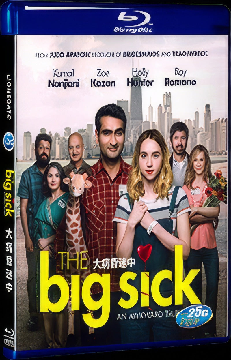 The Big Sick (2017) Movie 1-Disc Box Set for Gift Collection Blu-ray