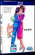 Private Lessons (1981) Movie 1-Disc Box Set for Gift Collection Blu-ray