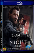 It Comes at Night (2017) Movie 1-Disc Box Set for Gift Collection Blu-ray