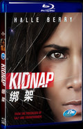 Kidnap (2017) Movie 1-Disc Box Set for Gift Collection Blu-ray