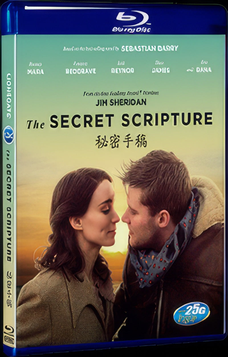 The Secret Scripture (2016) Movie 1-Disc Box Set for Gift Collection Blu-ray