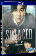 Silenced (2011) Movie 1-Disc Box Set for Gift Collection Blu-ray