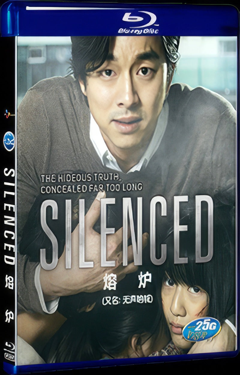 Silenced (2011) Movie 1-Disc Box Set for Gift Collection Blu-ray