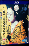 Zigeunerweisen (1980) Movie 1-Disc Box Set for Gift Collection Blu-ray
