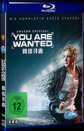 You Are Wanted (2017) Movie 2-Disc Box Set for Gift Collection Blu-ray