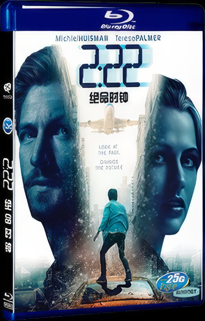 2:22 (2017) Movie 1-Disc Box Set for Gift Collection Blu-ray