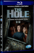 The Hole (2009) Movie 1-Disc Box Set for Gift Collection Blu-ray