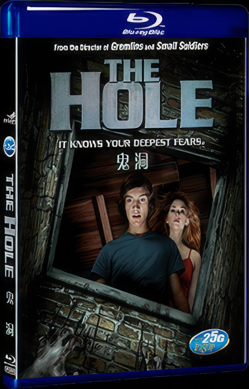 The Hole (2009) Movie 1-Disc Box Set for Gift Collection Blu-ray