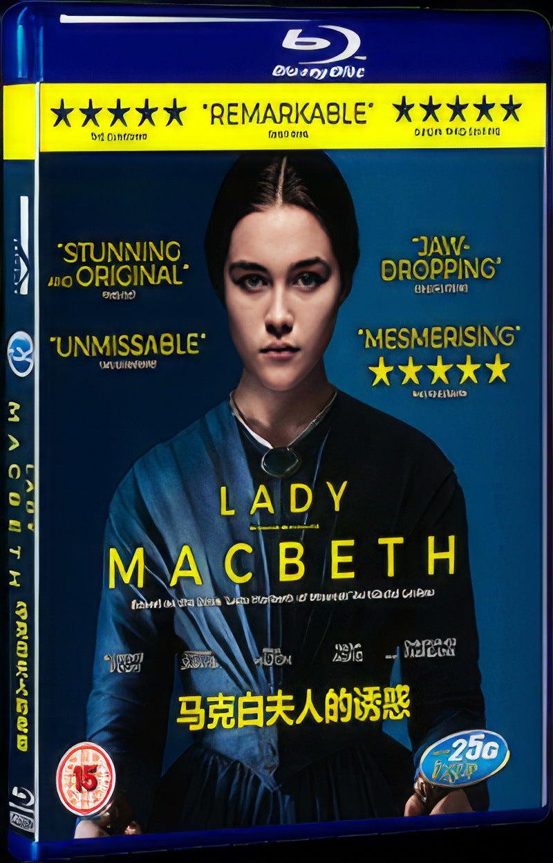Lady Macbeth (2016) Movie 1-Disc Box Set for Gift Collection Blu-ray