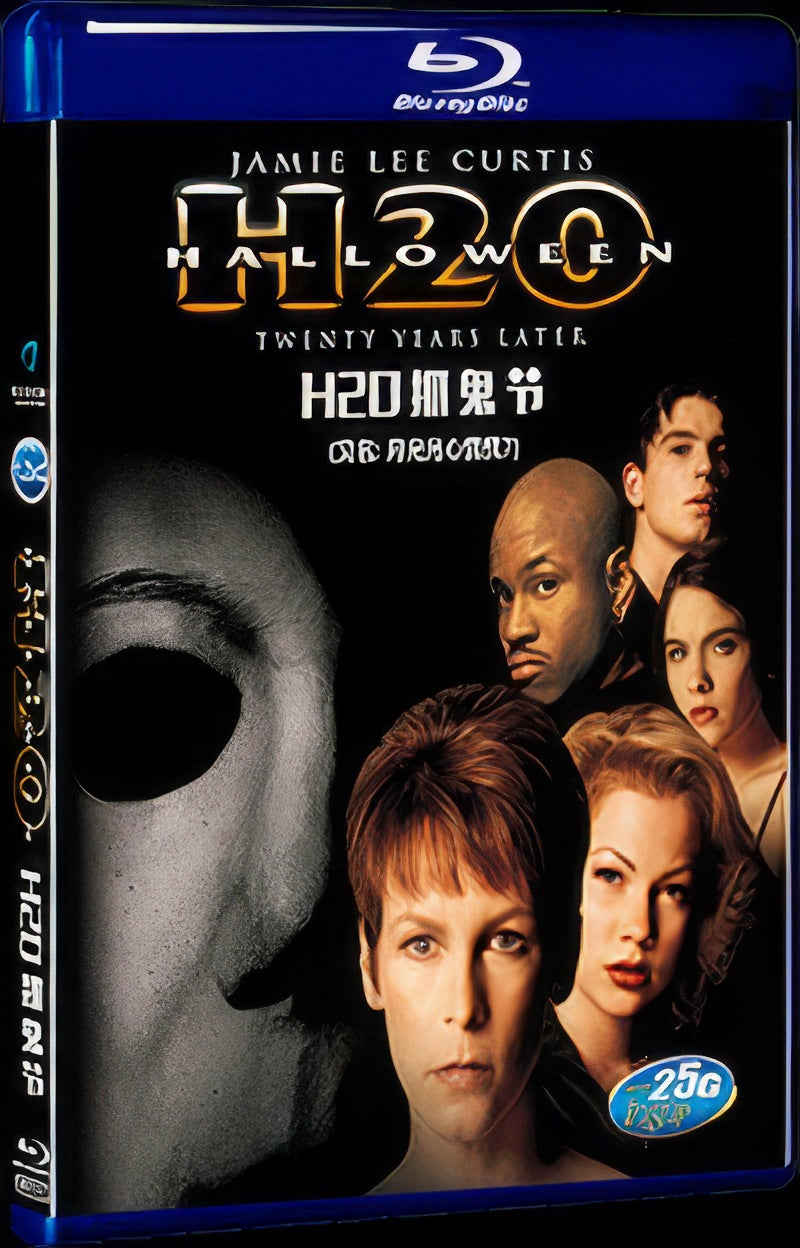 Halloween H20: 20 Years Later (1998) Movie 1-Disc Box Set for Gift Collection Blu-ray