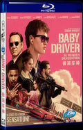 Baby Driver (2017) Movie 1-Disc Box Set for Gift Collection Blu-ray