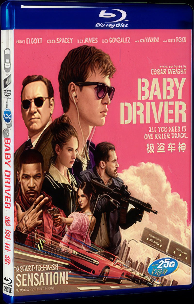 Baby Driver (2017) Movie 1-Disc Box Set for Gift Collection Blu-ray