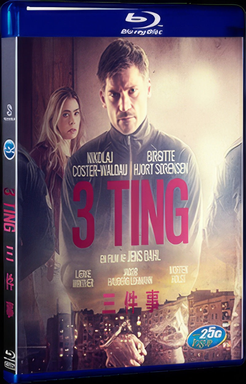 3 Ting (2017) Movie 1-Disc Box Set for Gift Collection Blu-ray