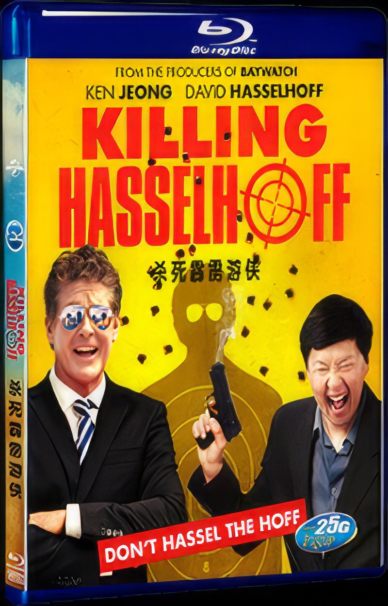 Killing Hasselhoff (2017) Movie 1-Disc Box Set for Gift Collection Blu-ray