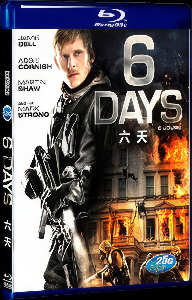 6 Days (2017) Movie 1-Disc Box Set for Gift Collection Blu-ray