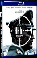 HHhH (2017) Movie 1-Disc Box Set for Gift Collection Blu-ray