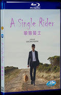 Single Rider (2017) Movie 1-Disc Box Set for Gift Collection Blu-ray