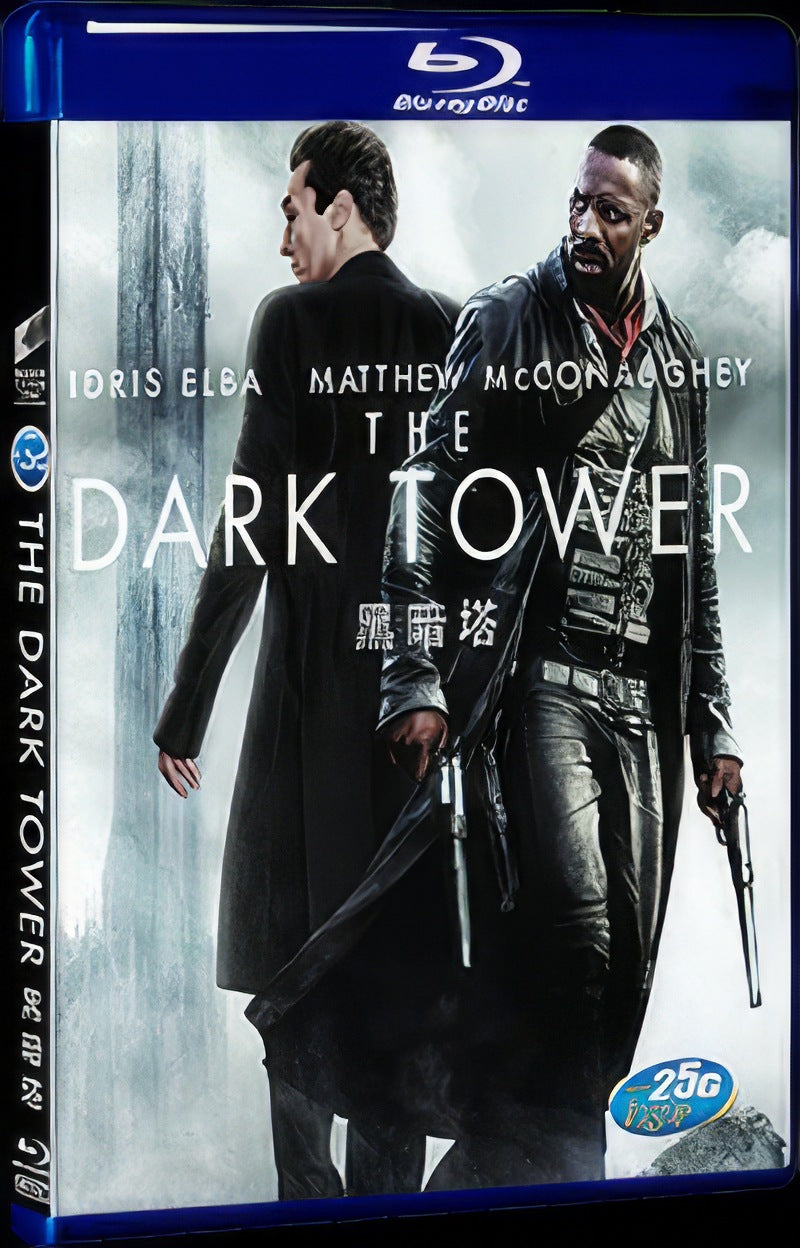 The Dark Tower (2017) Movie 1-Disc Box Set for Gift Collection Blu-ray