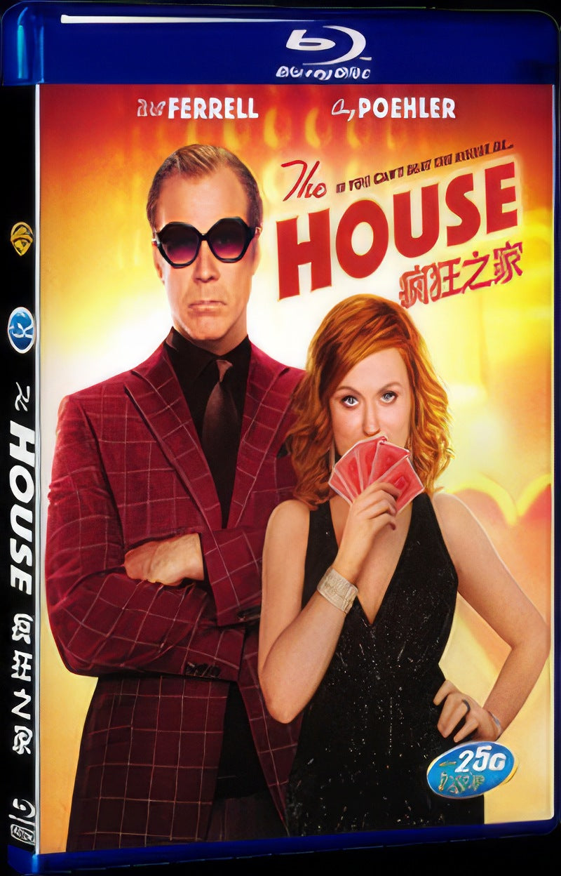 The House (2017) Movie 1-Disc Box Set for Gift Collection Blu-ray