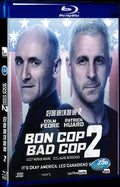 Bon Cop Bad Cop 2 (2017) Movie 1-Disc Box Set for Gift Collection Blu-ray