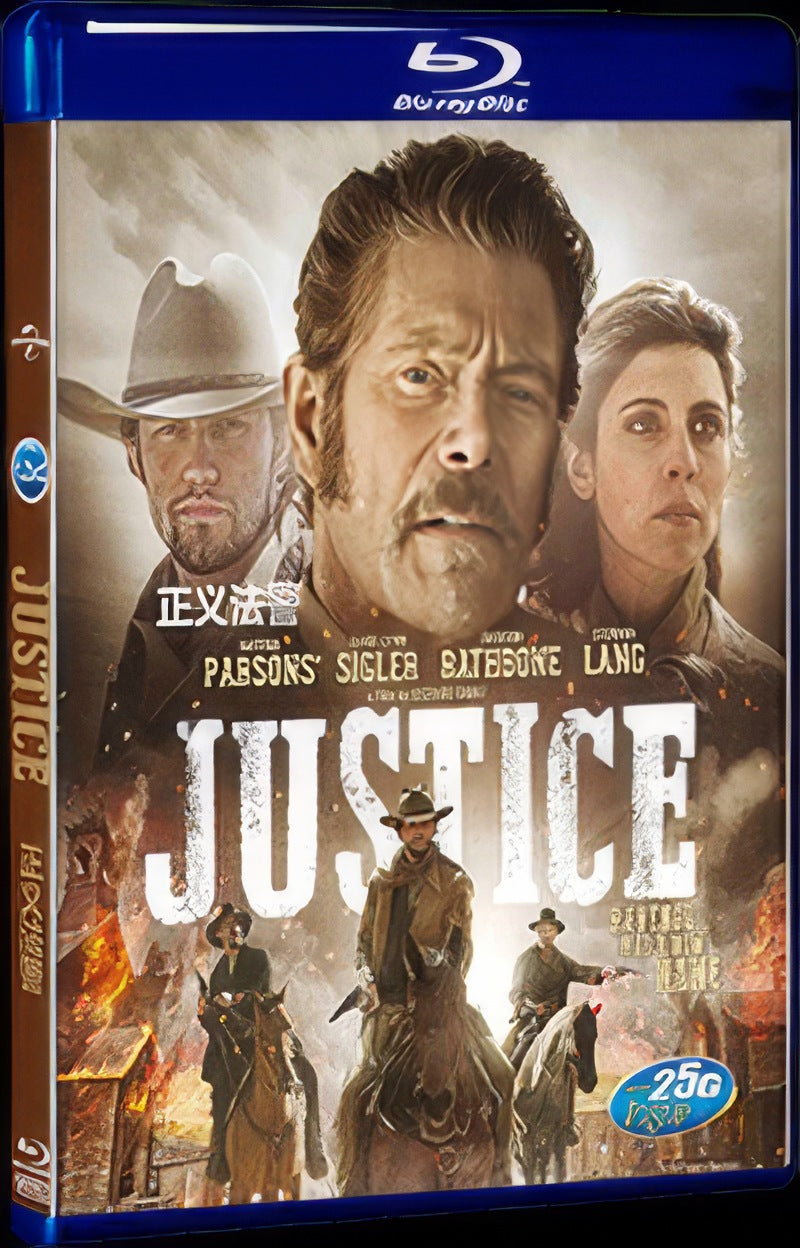 Justice 2017 Movie 1-Disc Box Set for Gift Collection Blu-ray